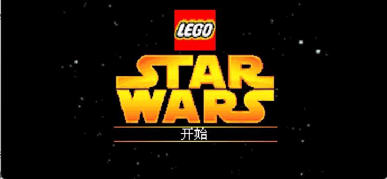 乐高星球大战 - 影视游戏[空气](简)(JP)(128Mb)